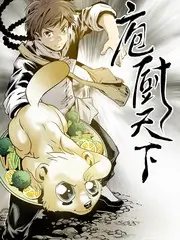 暗巷子刑侦剧封面
